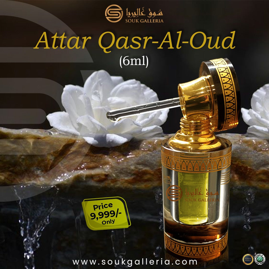 Qasr al oud discount perfume