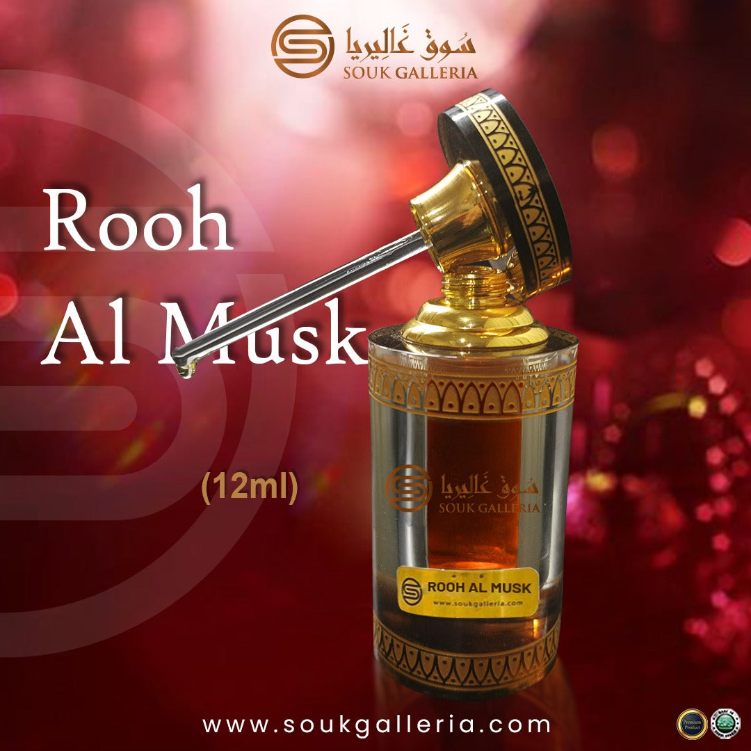 Rooh al 2025 musk perfume price