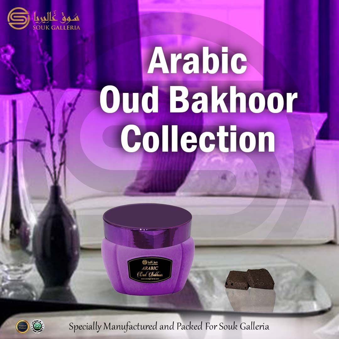 arabic-oud-bakhoor-souk-galleria