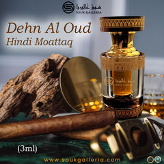 DEHN AL OUD HINDI MOATTAQ