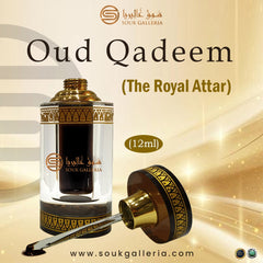 Oud Qadeem - The Royal Attar