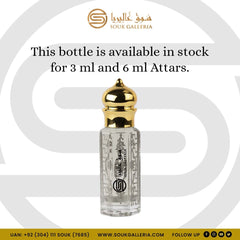 Attar Dehn-Al-OUD