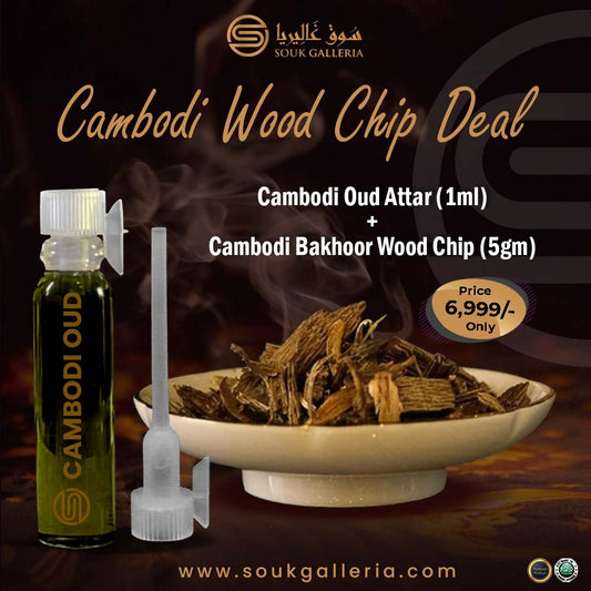 Cambodian Oud Deal