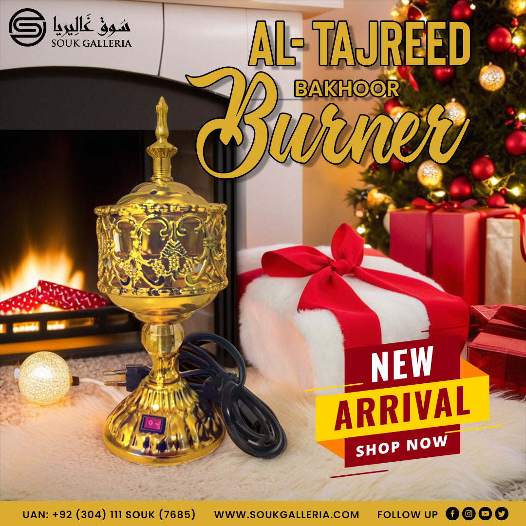 Al-Tajreed Bakhoor Burner