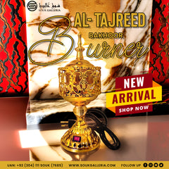 Al-Tajreed Bakhoor Burner