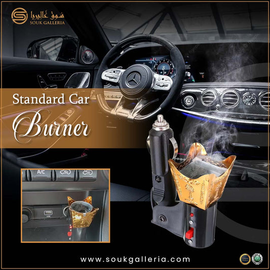 STANDARD CAR BAKHOOR BURNER