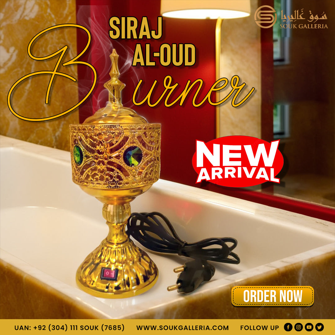 Siraj Al-Oud (The Lamp of Oud)