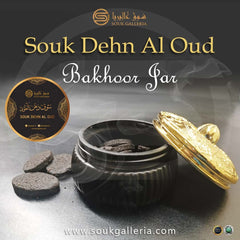 Souk Dehn Al Oud