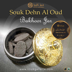 Souk Dehn Al Oud