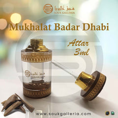 MUKHALLAT BADAR DAHBI