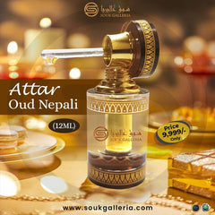 Attar Oud Napali