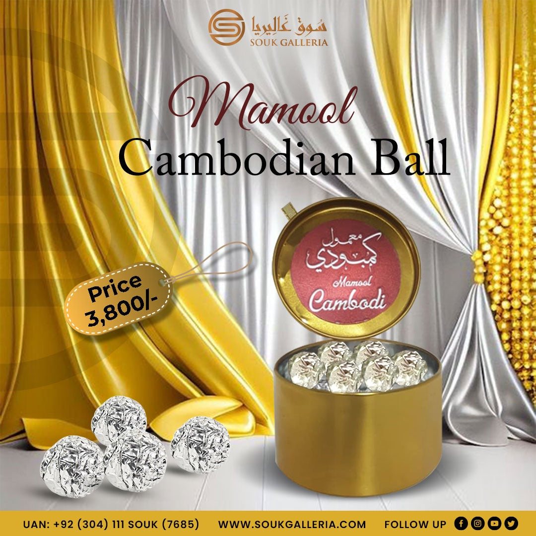 Mamool Cambodi Balls