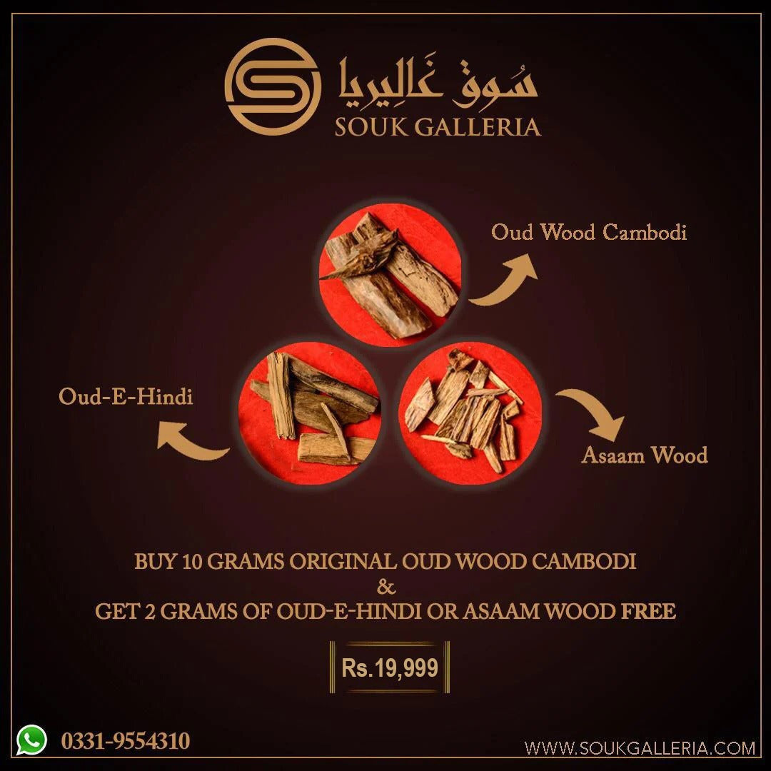 Oud Wood - Saver Pack