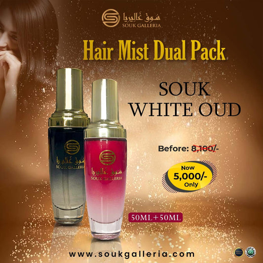 Hair Mist - Duo Deal