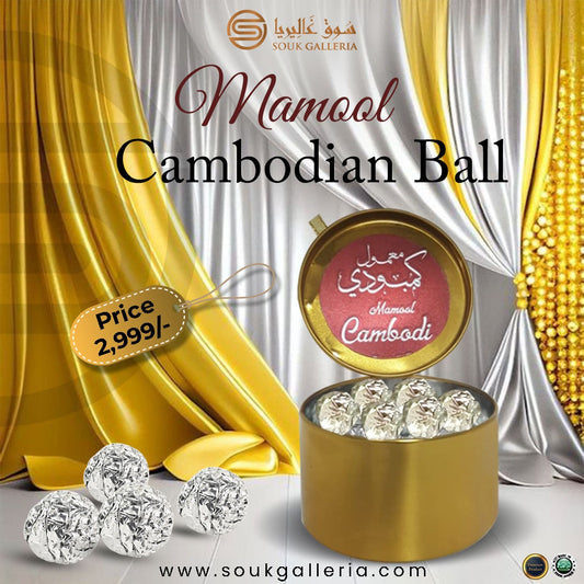 Mamool Cambodi Balls