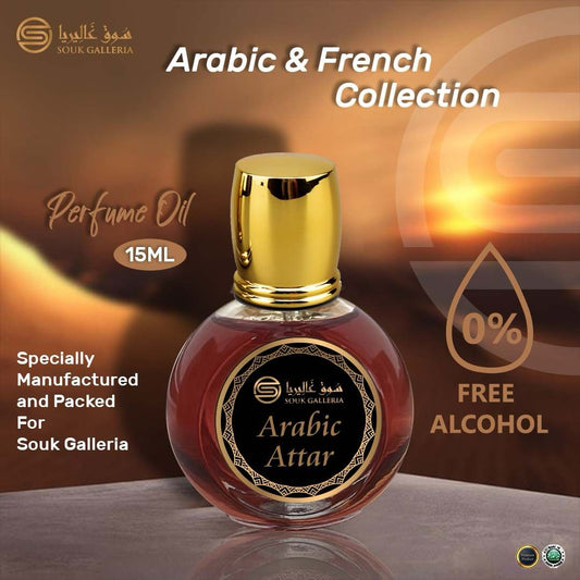 Arabic Attar