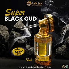 Super Black oud (Attar)