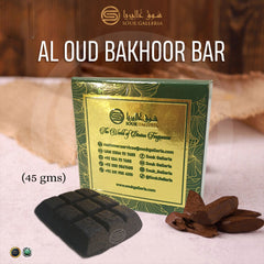 Al Oud - Bakhoor Bar