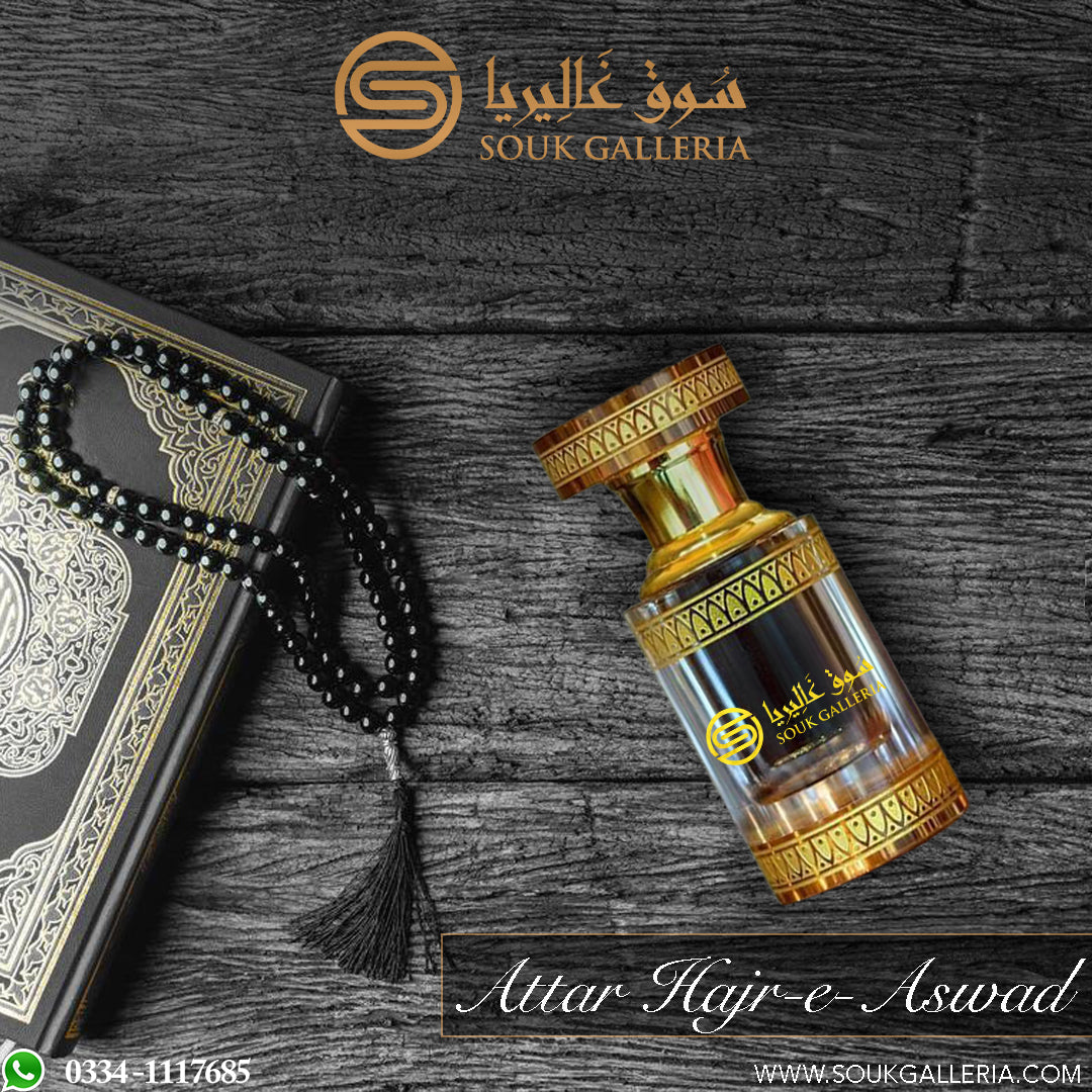 ATTAR Hajr e Aswad Souk Galleria