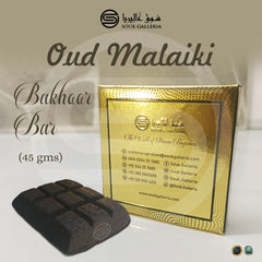 Oud Malaiki - KSA Edition Bar