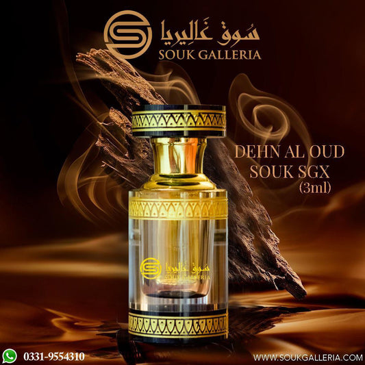 Dehn Al Oud - SGX