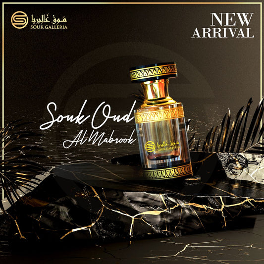 Souk Oud Al Mabrook