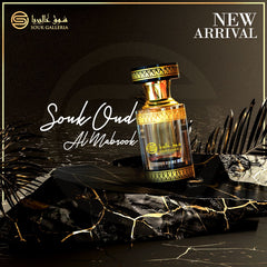 Souk Oud Al Mabrook