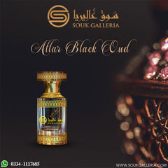 BLACK OUD ATAR