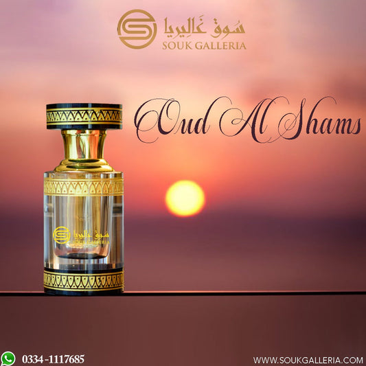 OUD AL SHAMS