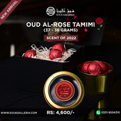 OUD AL ROSE TAMIMI