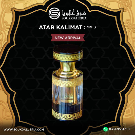 ATAR KALIMAT