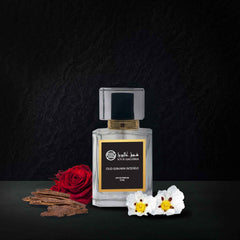 OUD ISPAHAN INTENSO