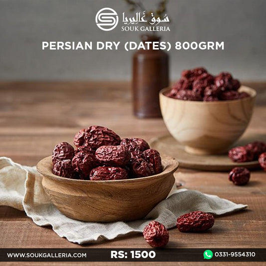 PERSIAN DRY DATES